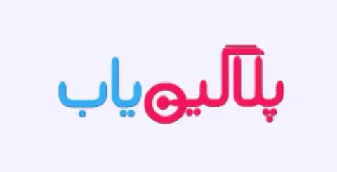 درباره ما