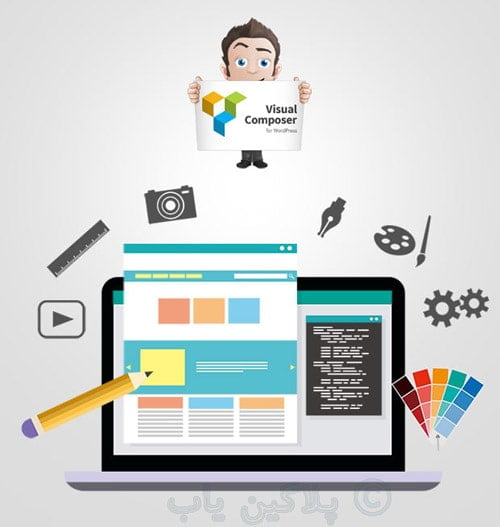 افزونه Visual Composer پلاگین Wpbakery